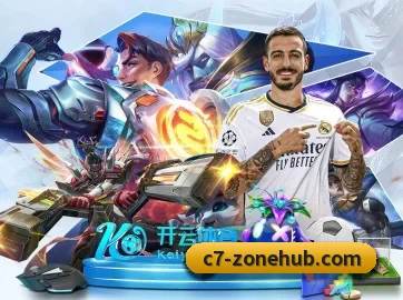 C7娱乐 APP
